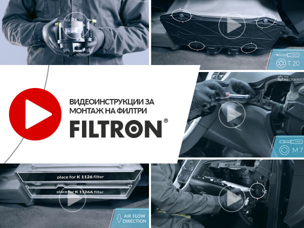 BG_FILTRON_news_Grafika_02_b