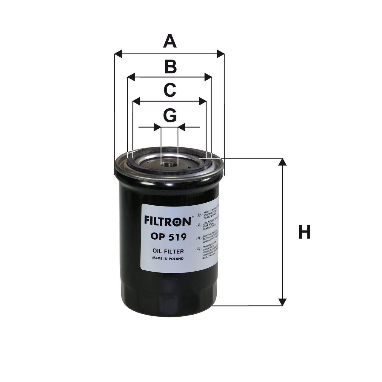 Product Image OP519_FILTRON