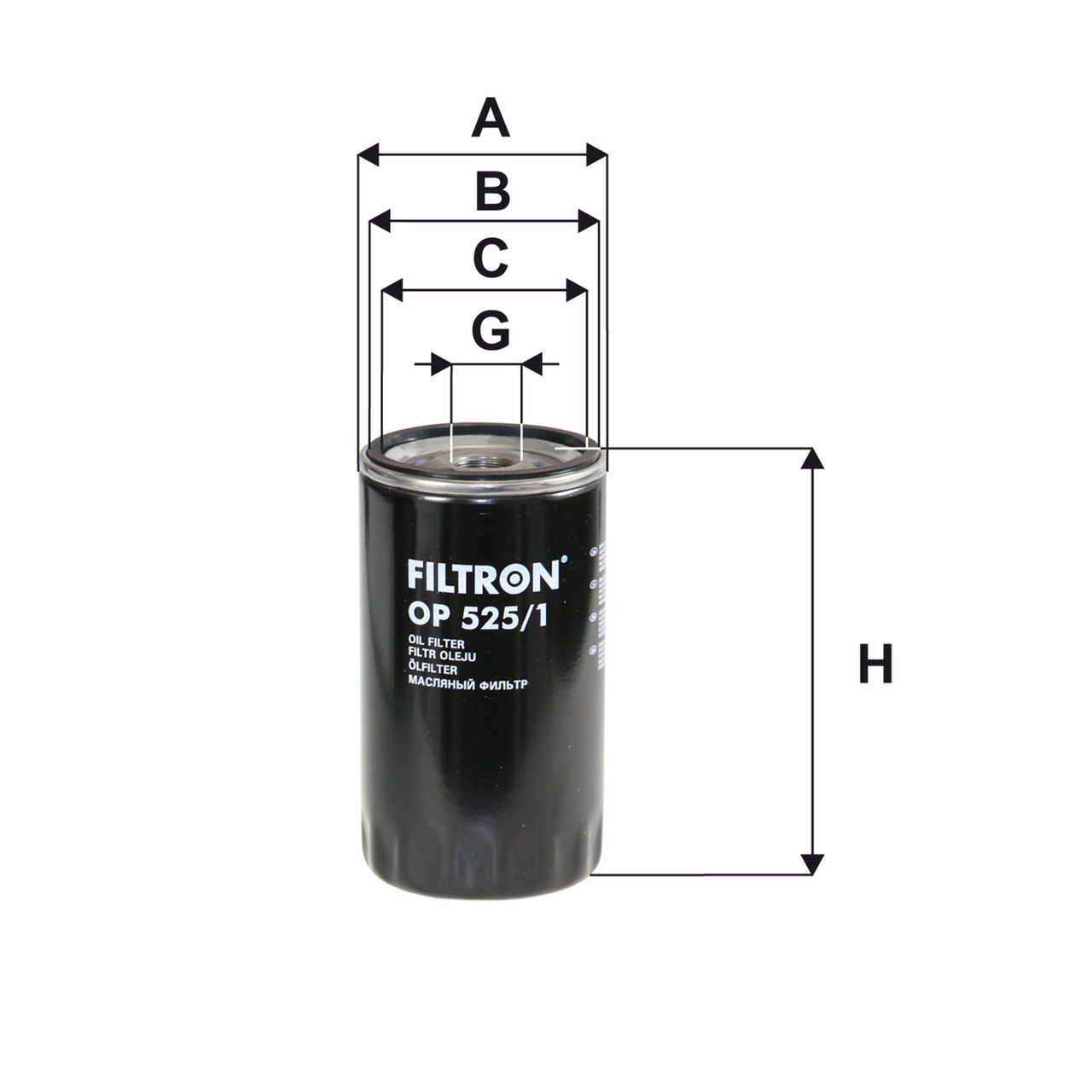 Product Image OP525/1_FILTRON