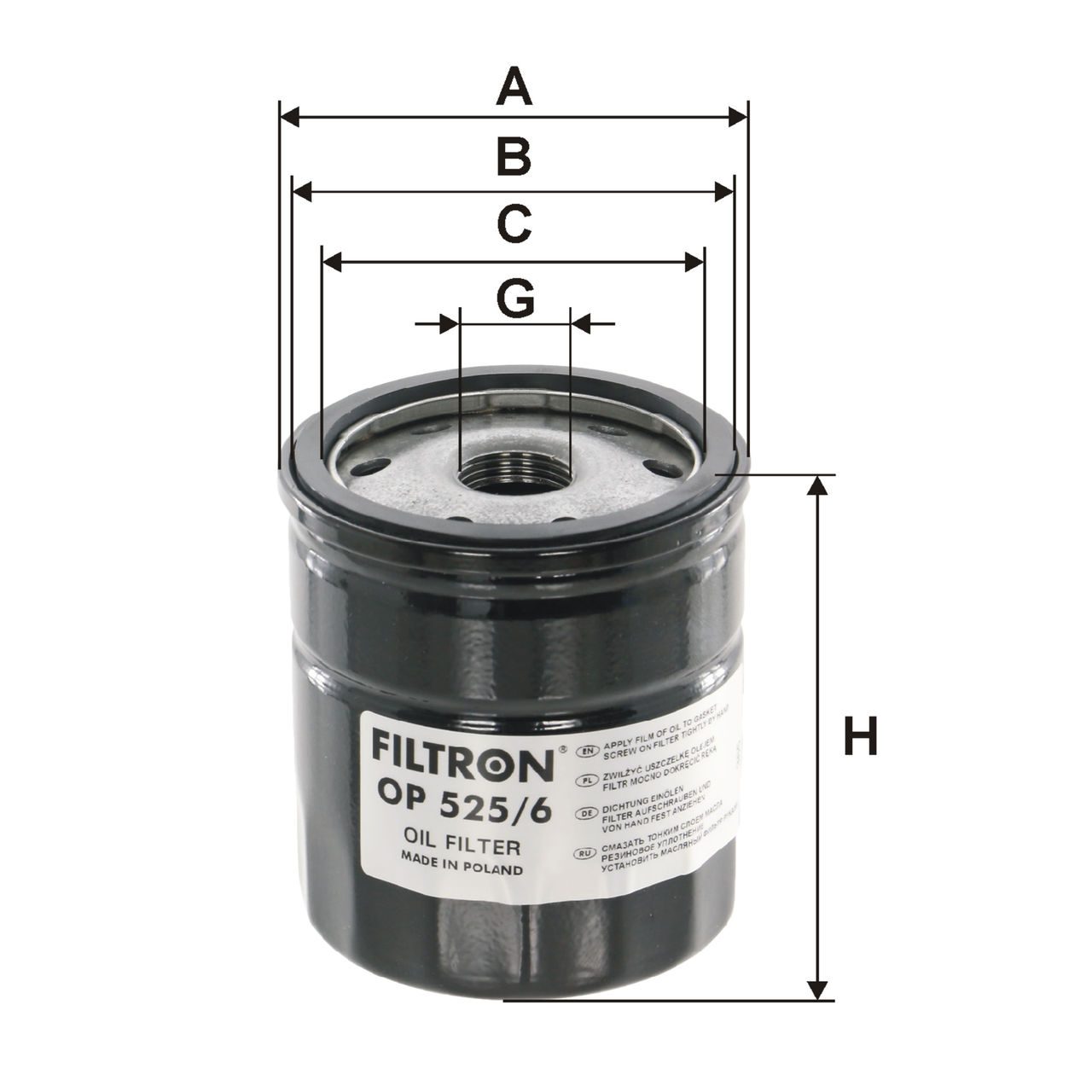 Product Image OP525/6_FILTRON