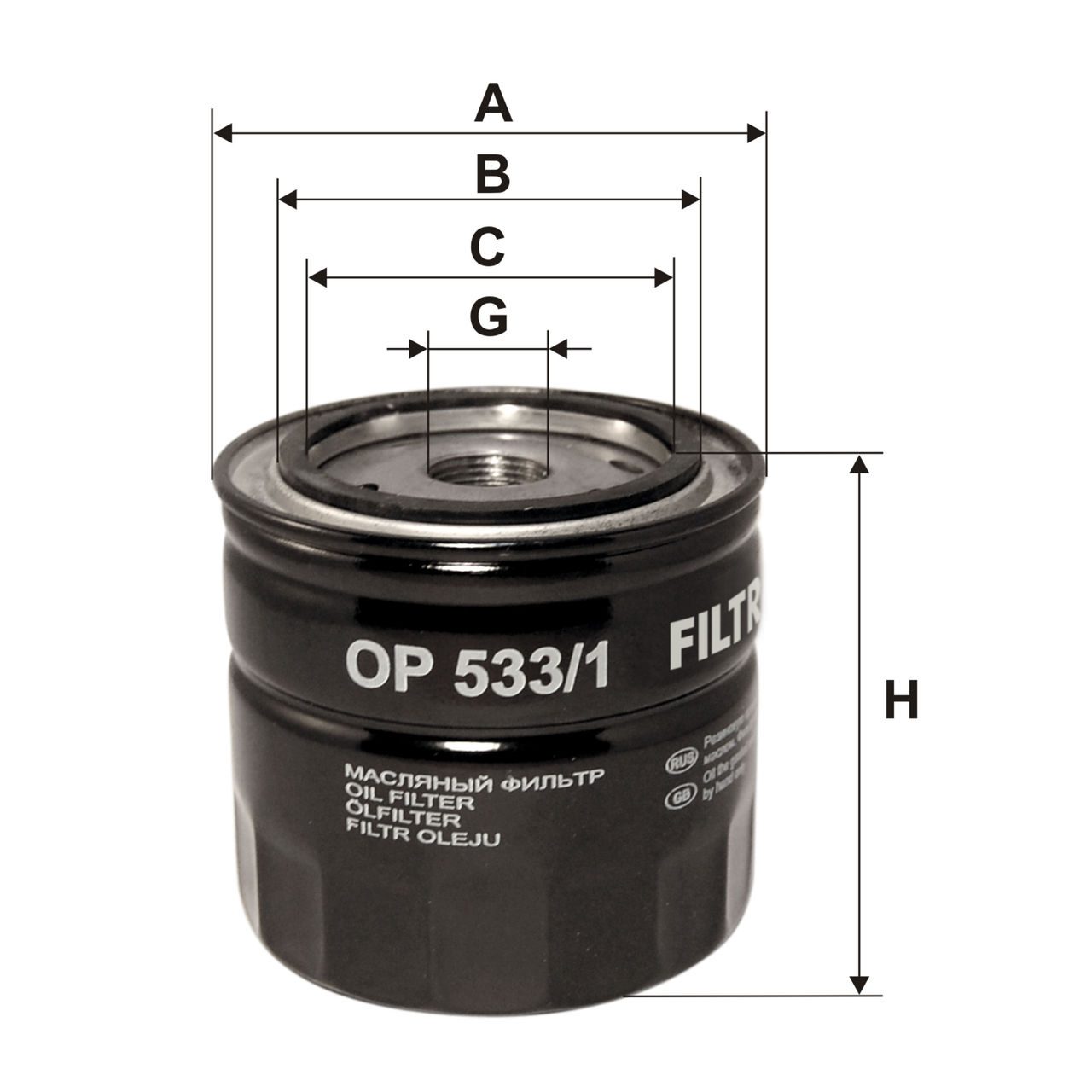 Product Image OP533/1_FILTRON