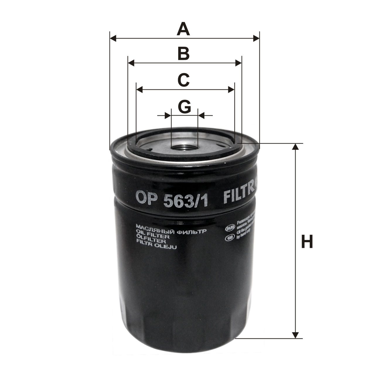 Product Image OP563/1_FILTRON