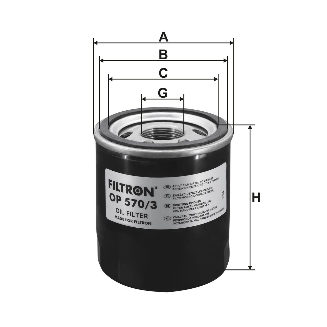 Product Image OP570/3_FILTRON