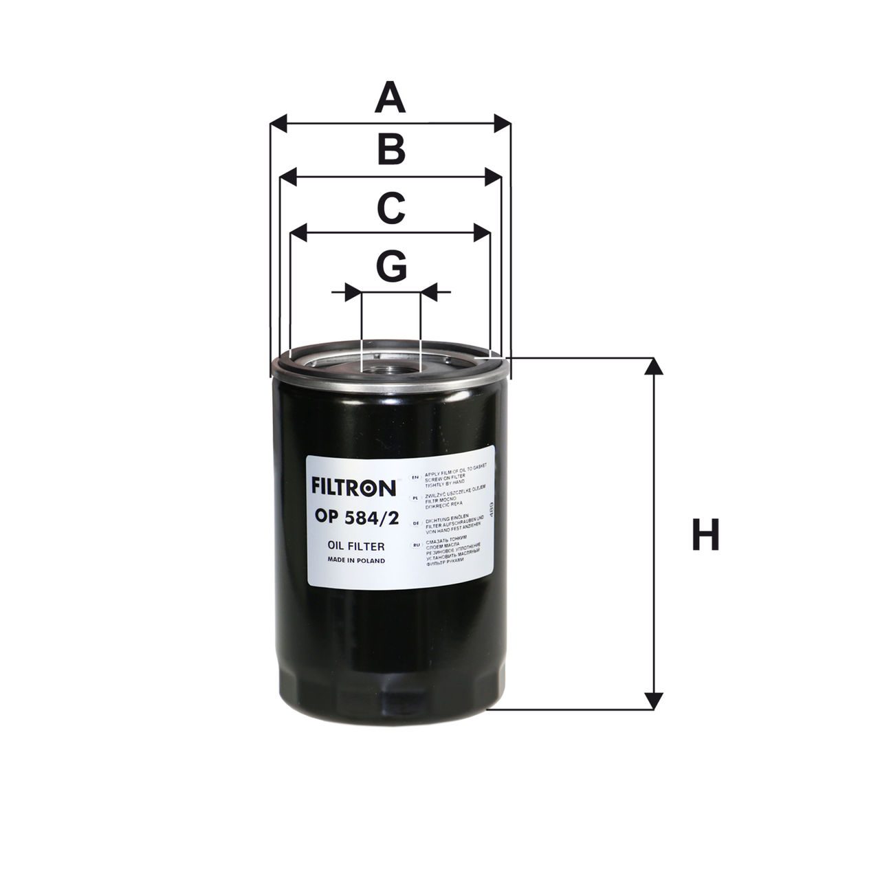 Product Image OP584/2_FILTRON