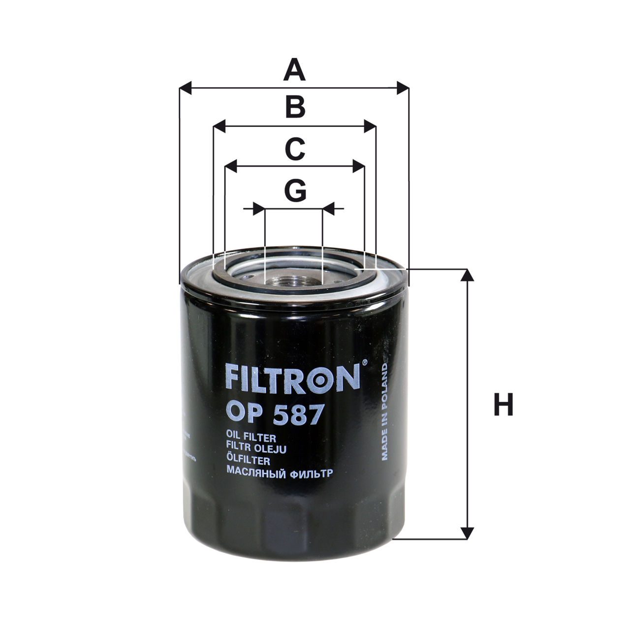 Product Image OP587_FILTRON