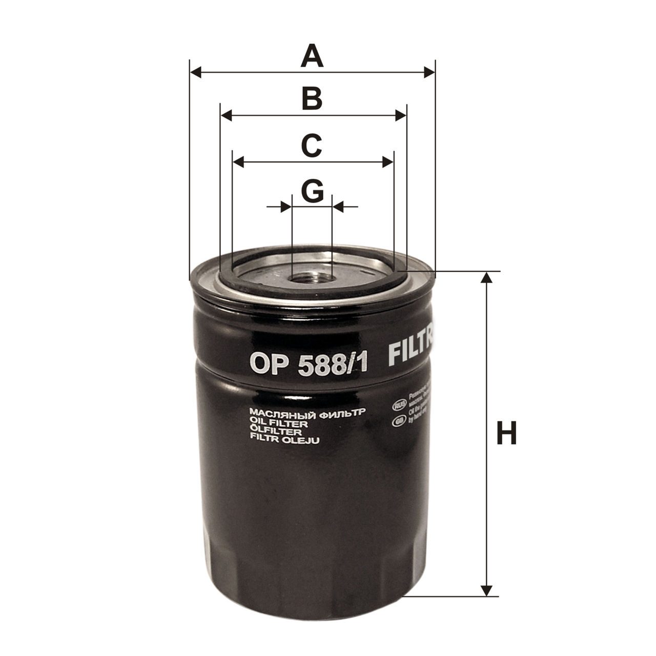Product Image OP588/1_FILTRON