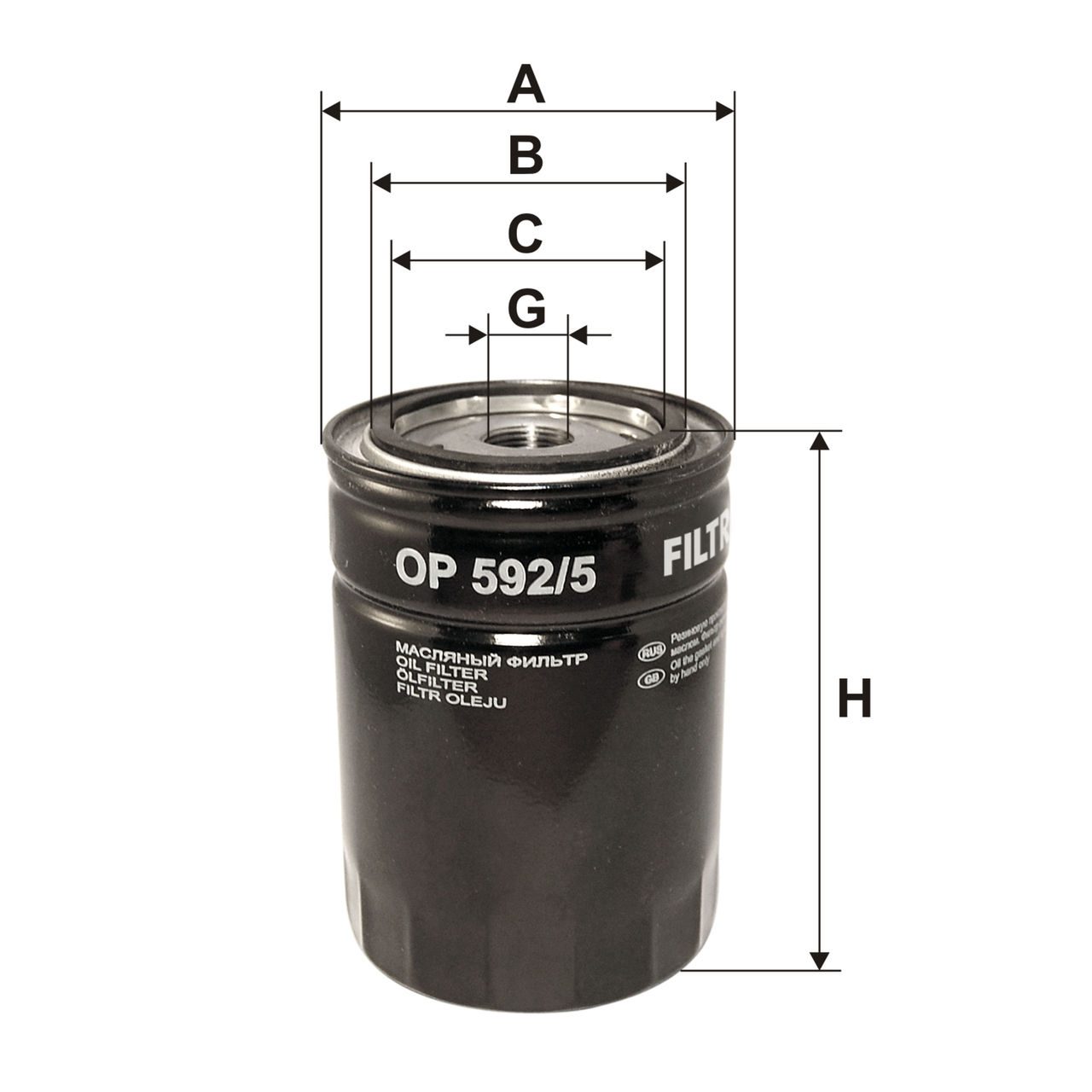 Product Image OP592/5_FILTRON