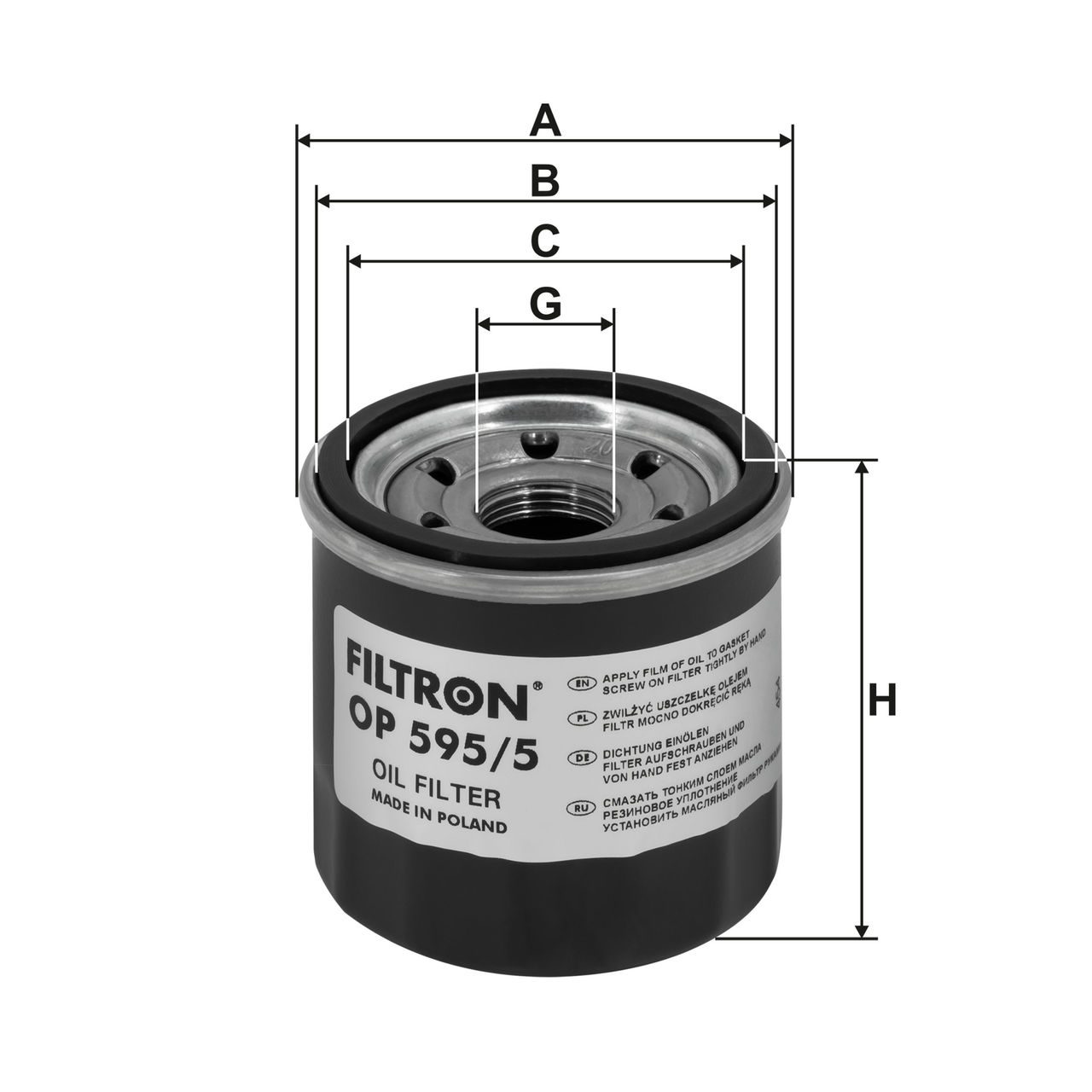 Product Image OP595/5_FILTRON