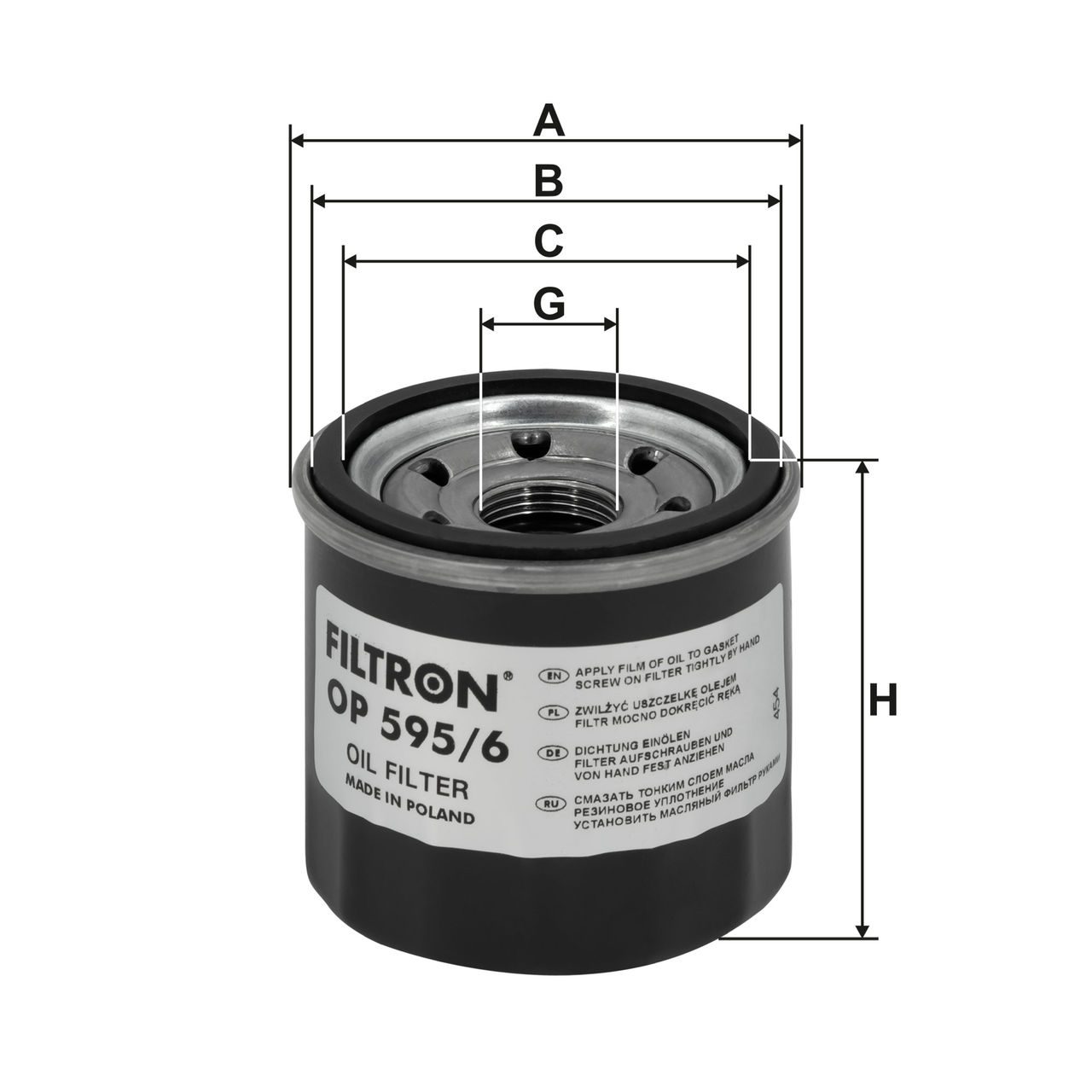 Product Image OP595/6_FILTRON