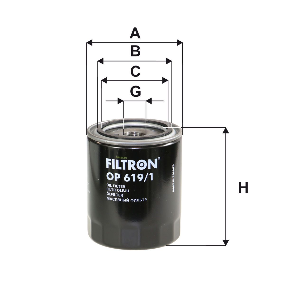 Product Image OP619/1_FILTRON
