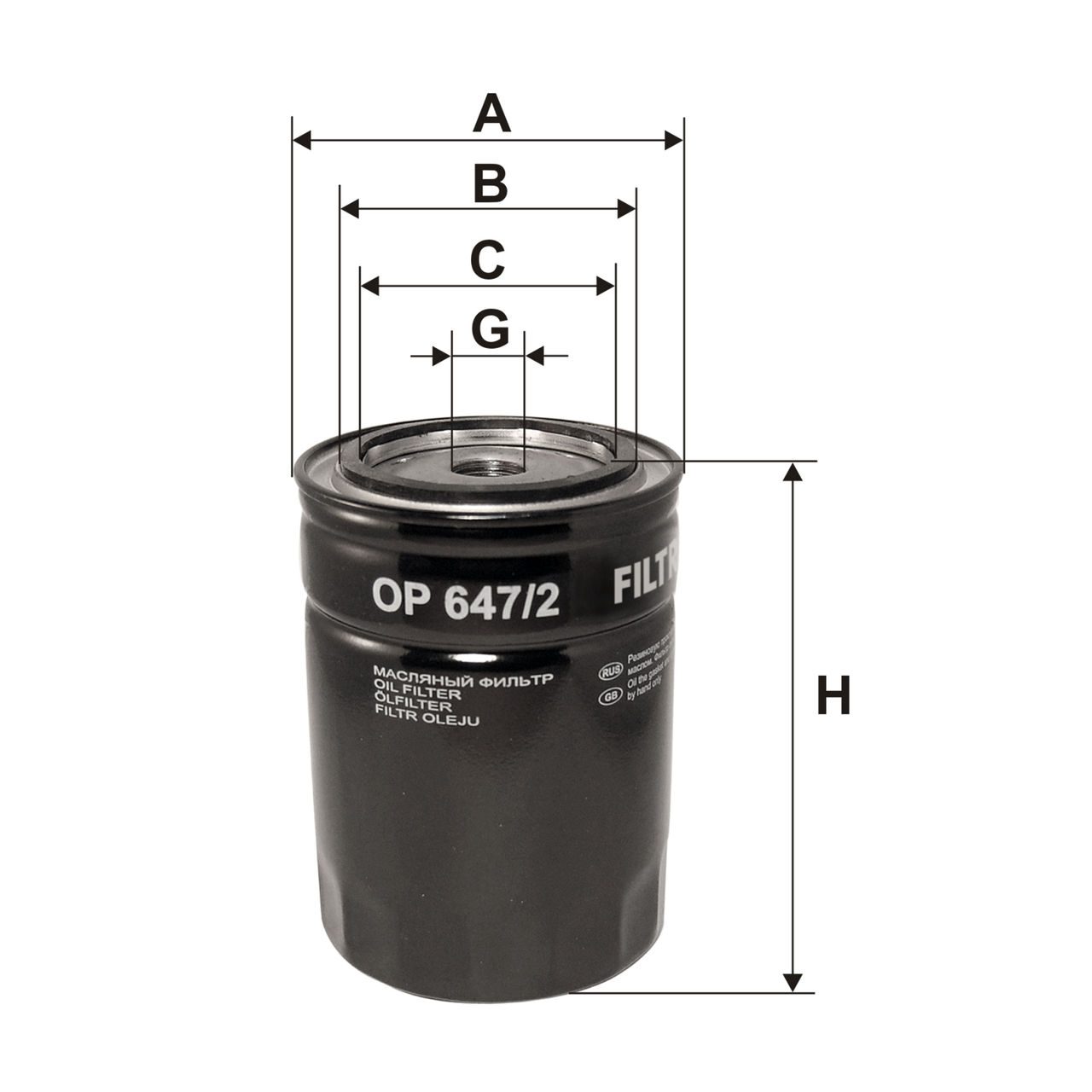 Product Image OP647/2_FILTRON