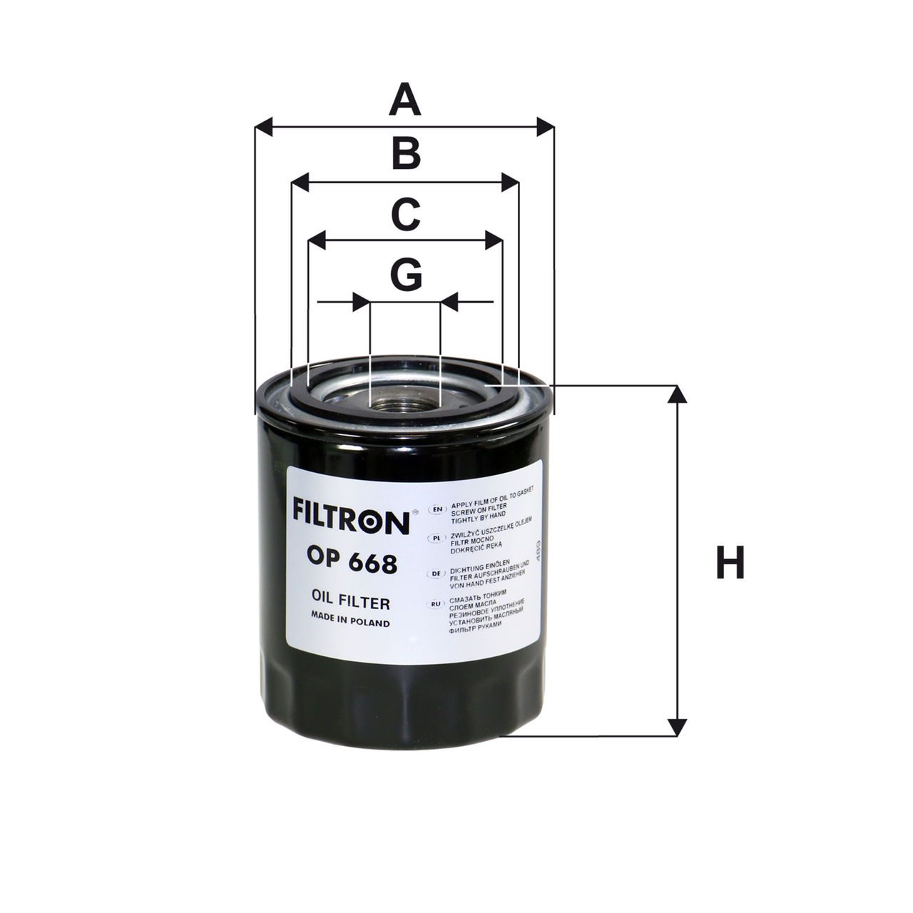 Product Image OP668_FILTRON
