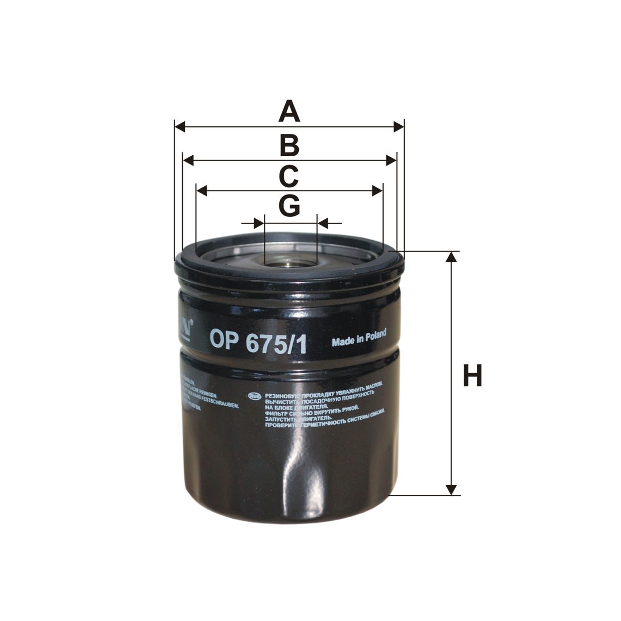 Product Image OP675/1_FILTRON