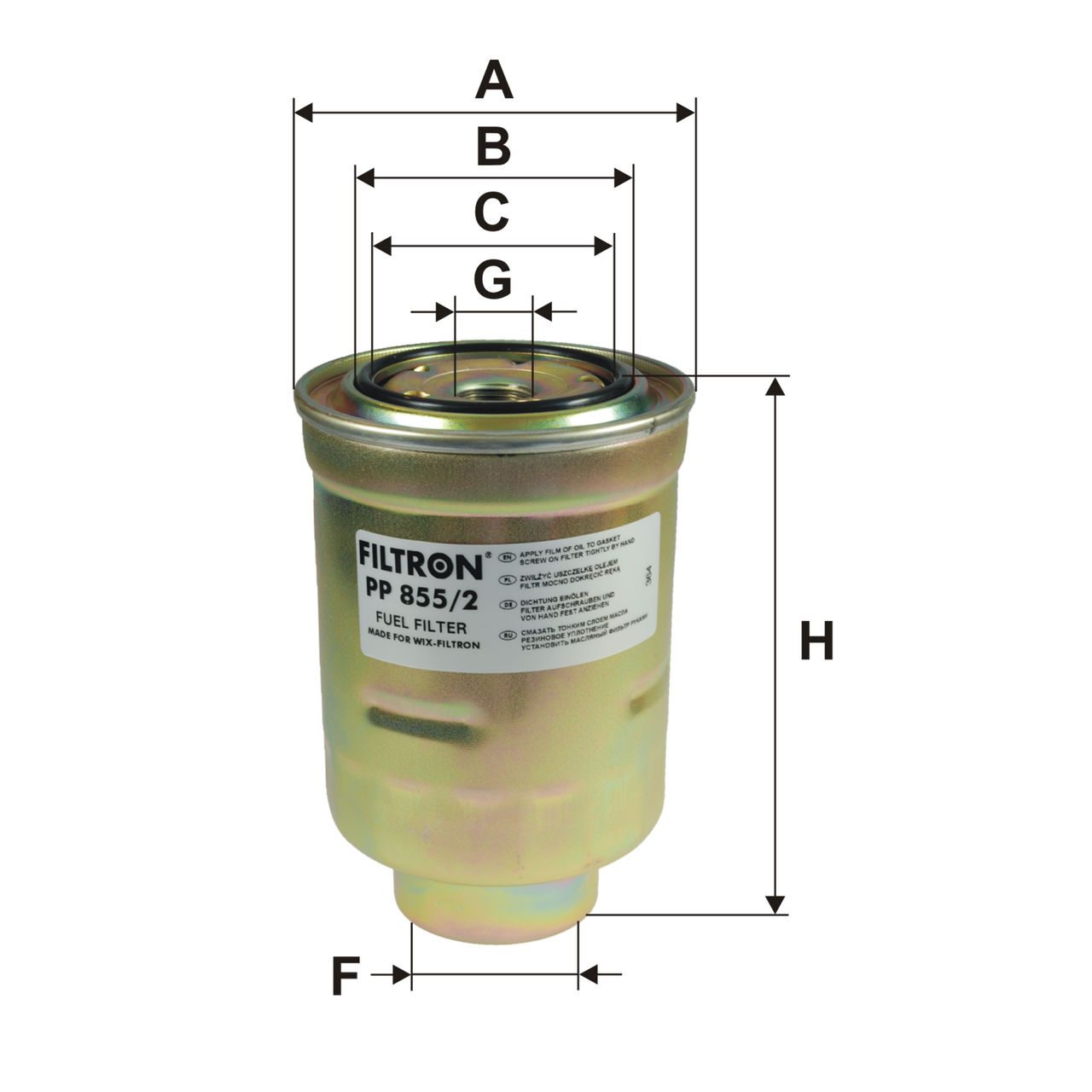 Product Image PP855/2_FILTRON