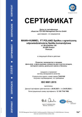 Certyfikat ISO 9001_2015 rosyjski