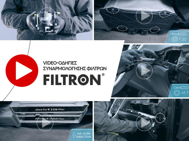 EL_FILTRON_news_Grafika_02_b